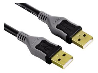 Hama USB 2.0 A-A kabel High-Speed
